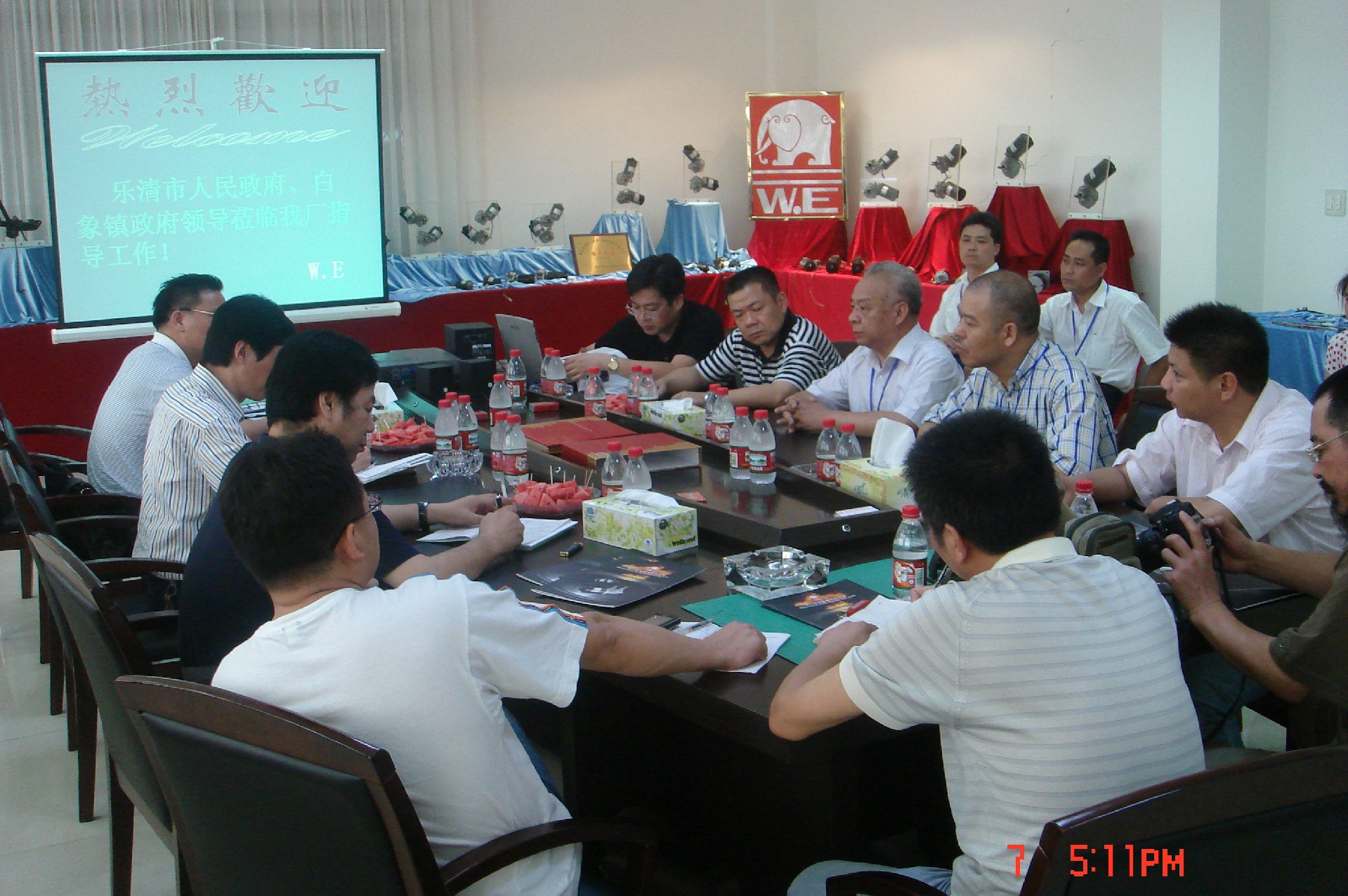 2008年樂清市人民政府、白象鎮(zhèn)政府領(lǐng)導(dǎo)蒞臨我廠指導(dǎo)工作